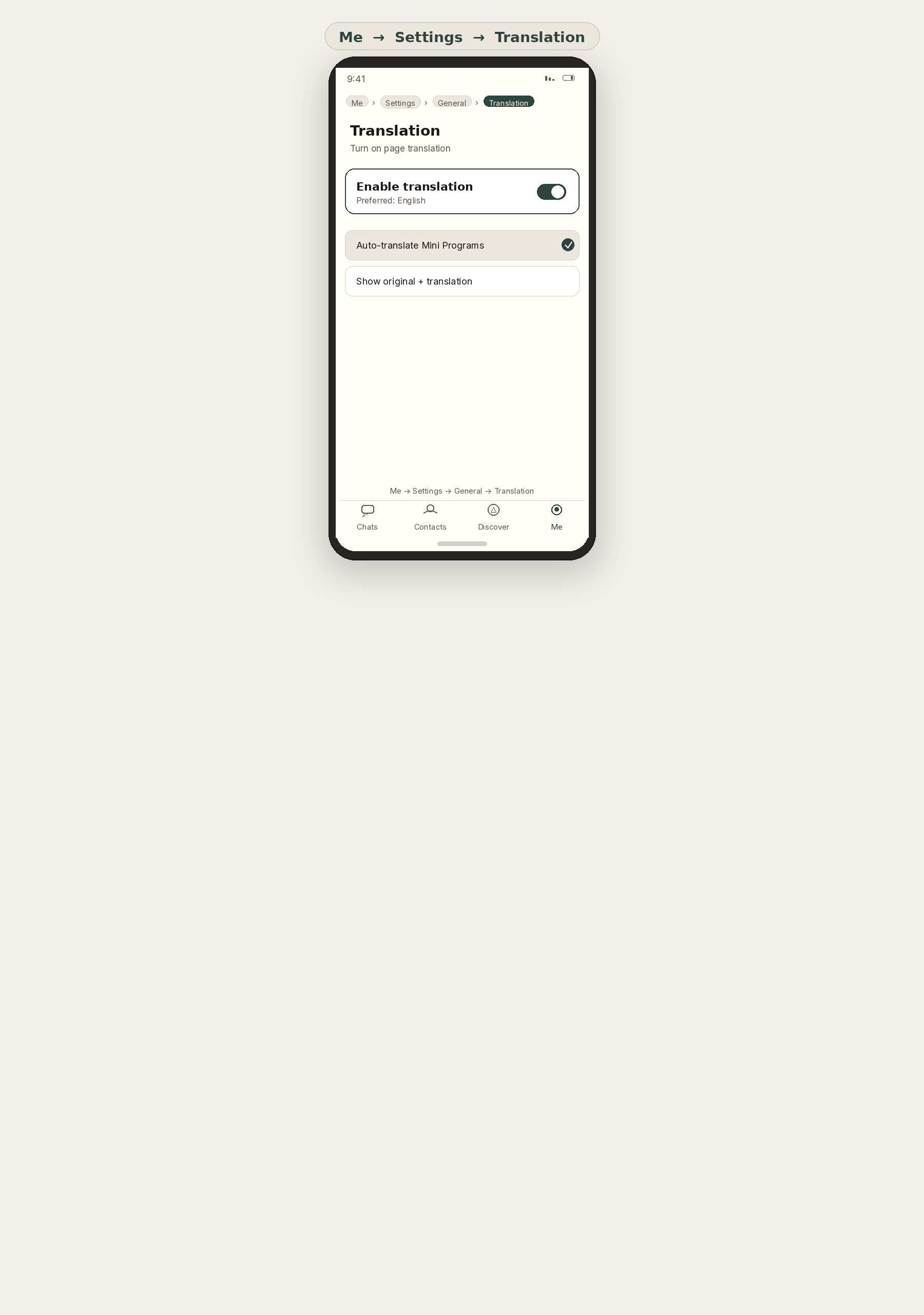 Schematic phone UI: Me → Settings → General → Translation